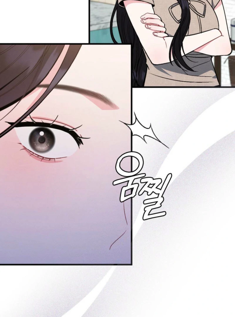 Summer’s Density [R15] chapter 9 page 118