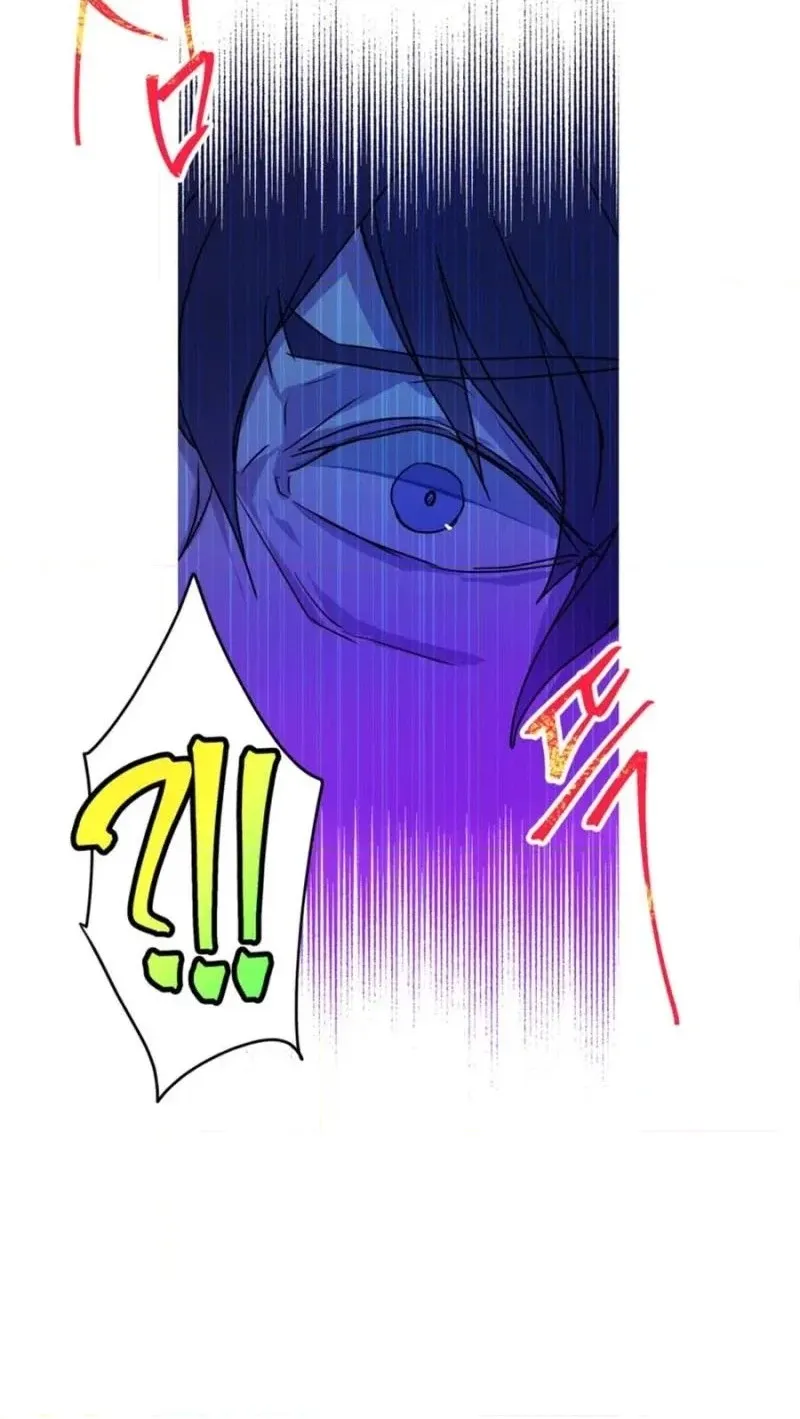 Help Me! Mystery chapter 8 page 30