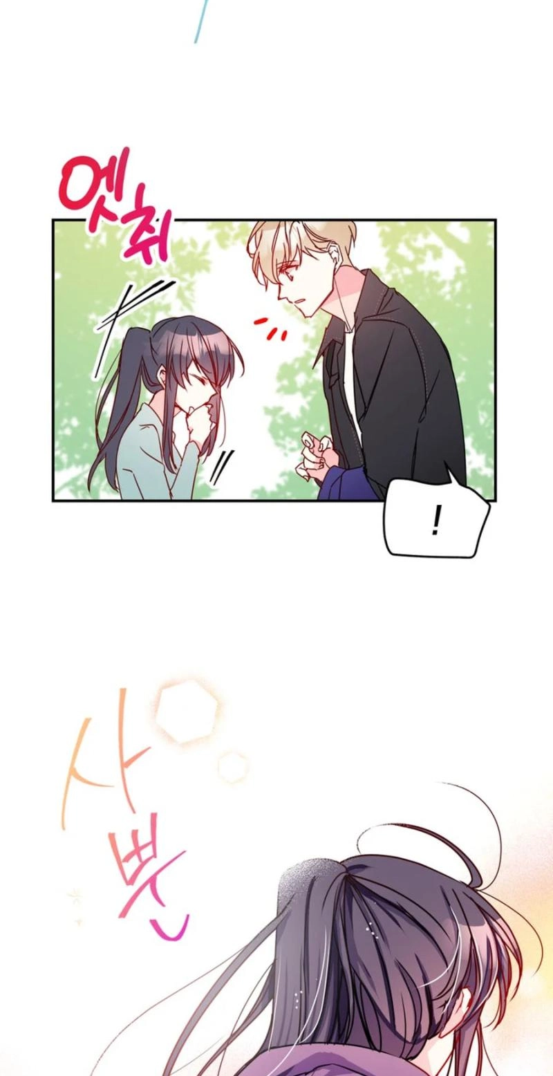 Help Me! Mystery chapter 8 page 42