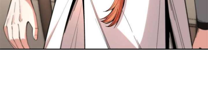 Celebrating the Remaining Life chapter 116 page 13