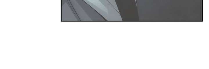 Celebrating the Remaining Life chapter 116 page 40