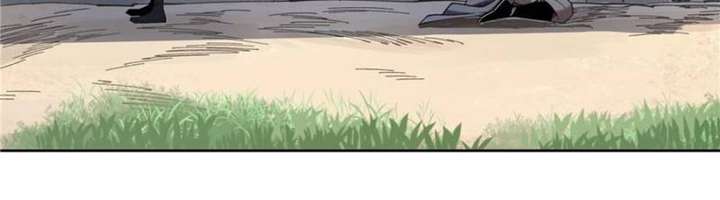 Celebrating the Remaining Life chapter 13 page 20