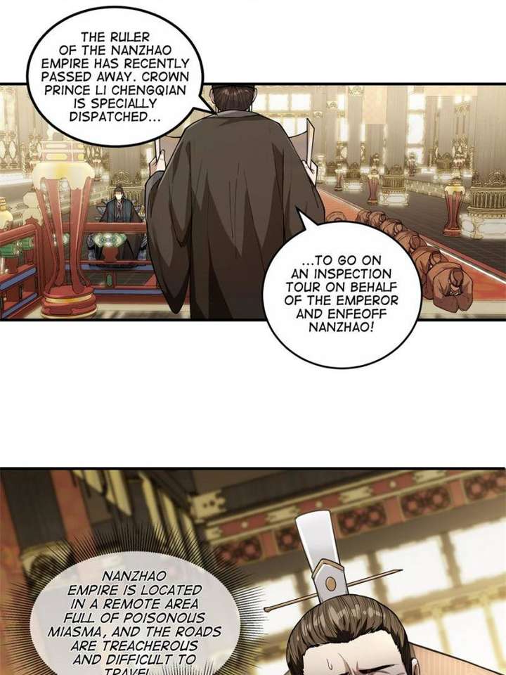 Celebrating the Remaining Life chapter 136 page 6