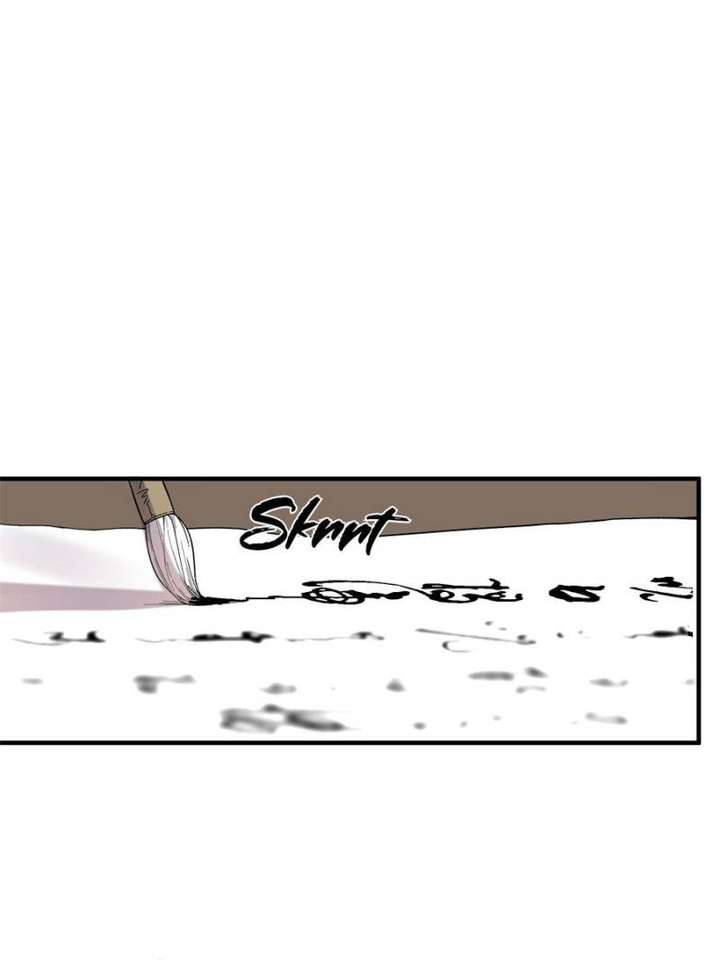 Celebrating the Remaining Life chapter 73 page 7