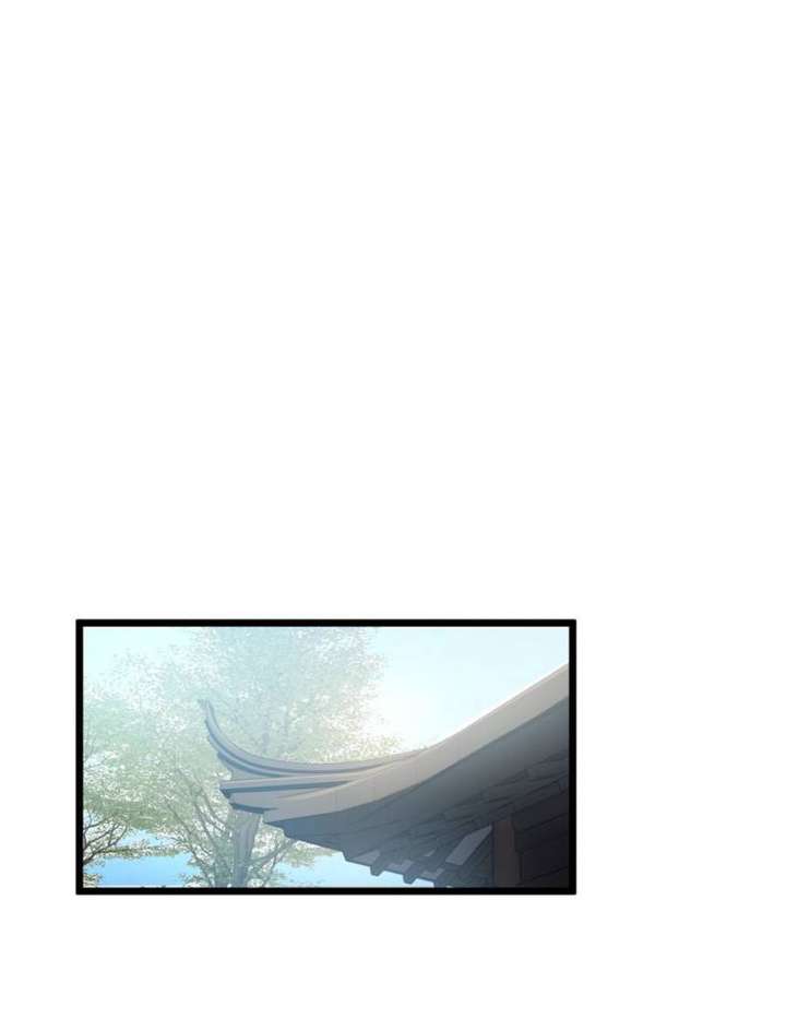 Celebrating the Remaining Life chapter 82 page 8