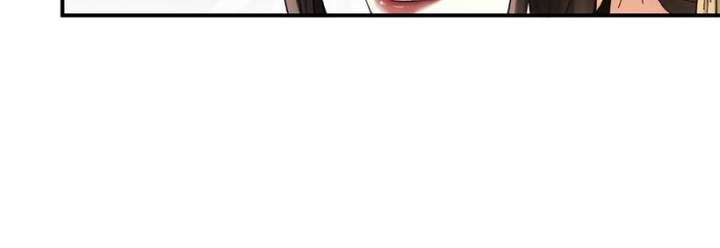 Celebrating the Remaining Life chapter 92 page 32