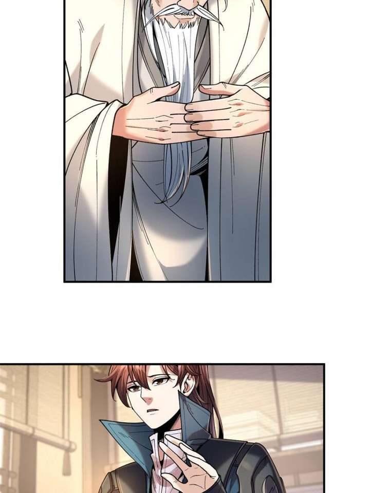 Celebrating the Remaining Life chapter 96 page 2