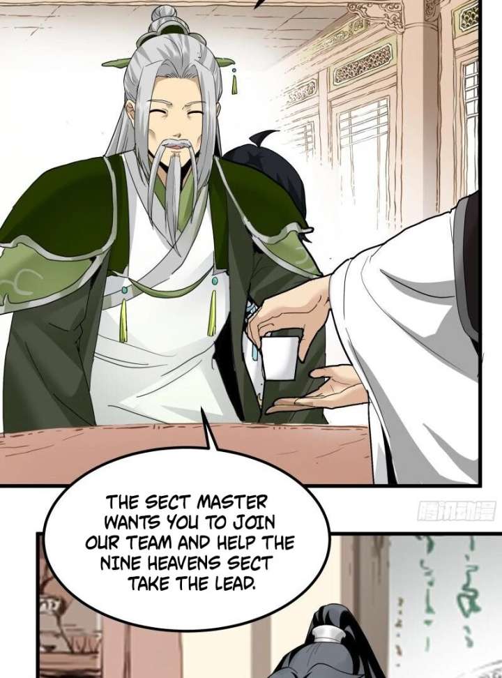 Don’t Mess with the Senior Brother chapter 1 page 32
