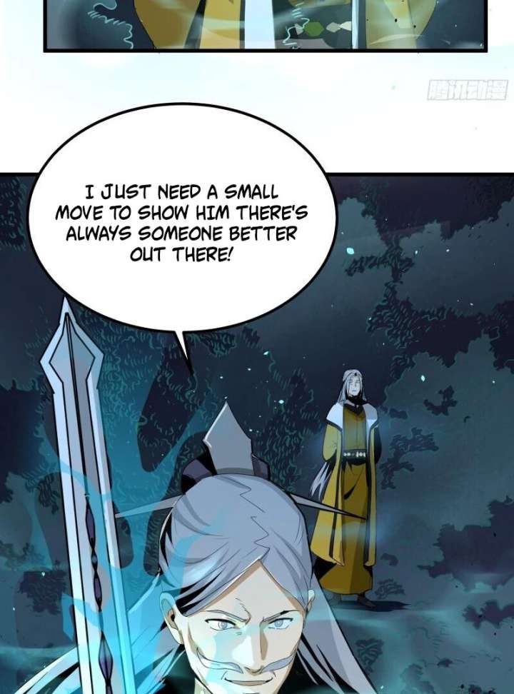 Don’t Mess with the Senior Brother chapter 1 page 84