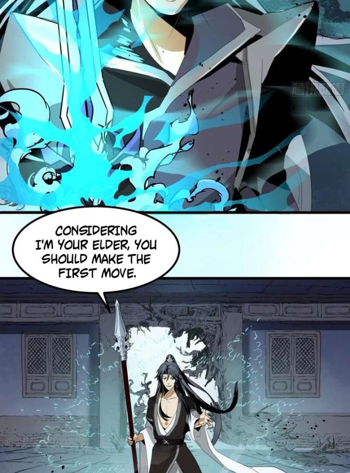 Don’t Mess with the Senior Brother chapter 1 page 85