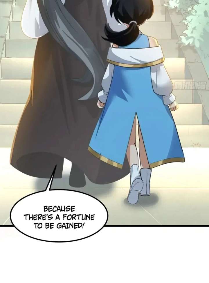Don’t Mess with the Senior Brother chapter 2 page 13