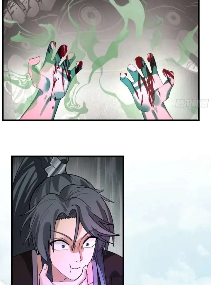 Don’t Mess with the Senior Brother chapter 2 page 69