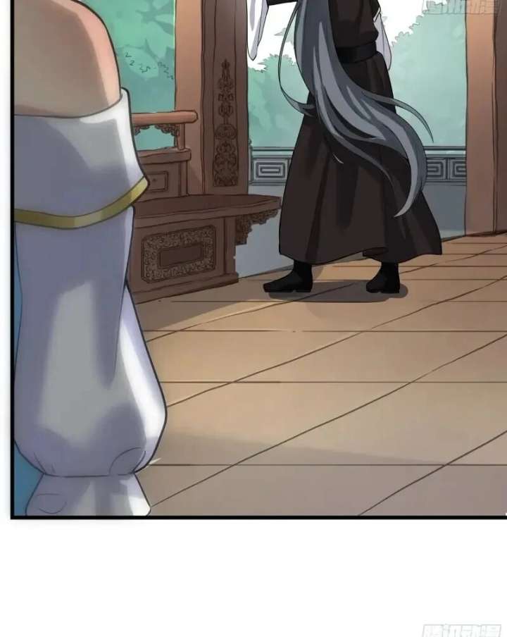 Don’t Mess with the Senior Brother chapter 2 page 72