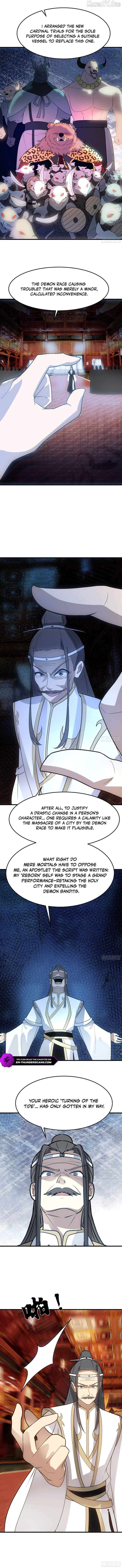 Don’t Mess with the Senior Brother chapter 34 page 2
