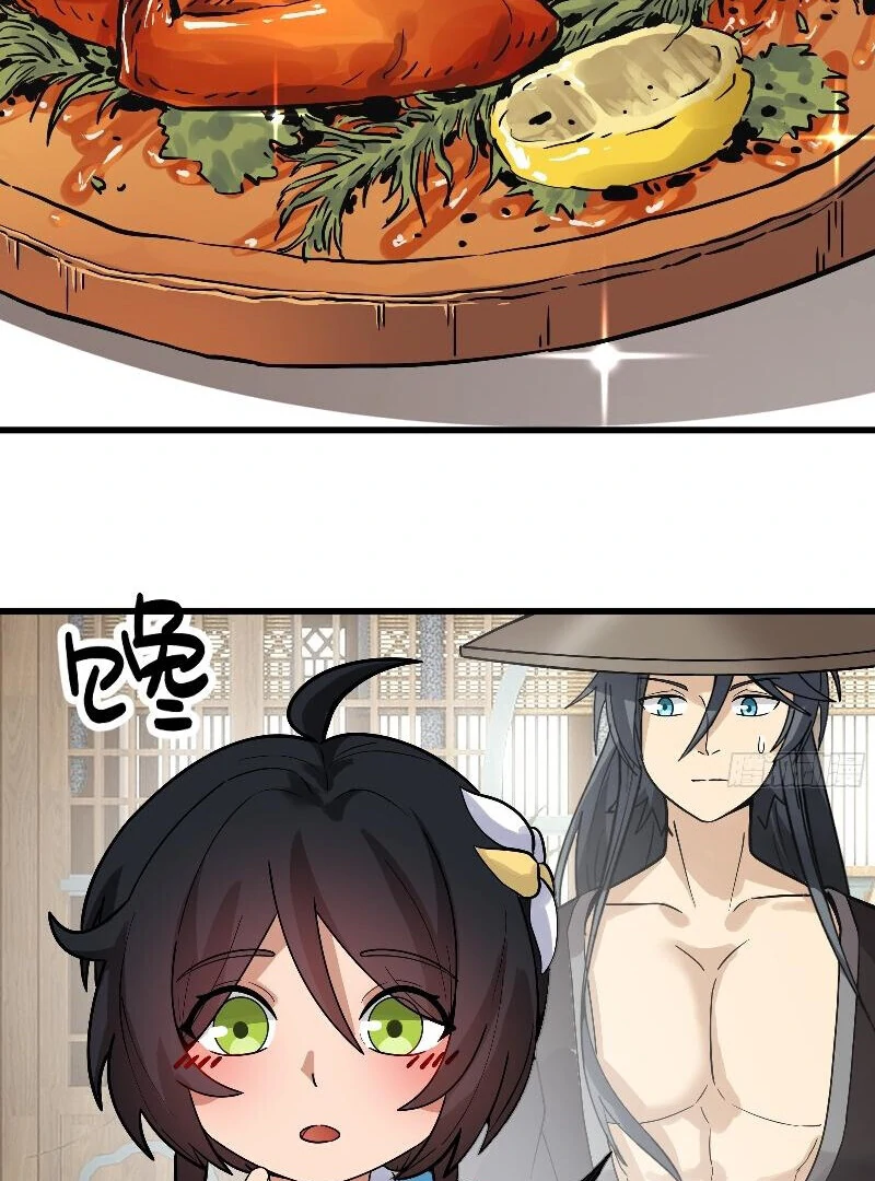 Don’t Mess with the Senior Brother chapter 4 page 5