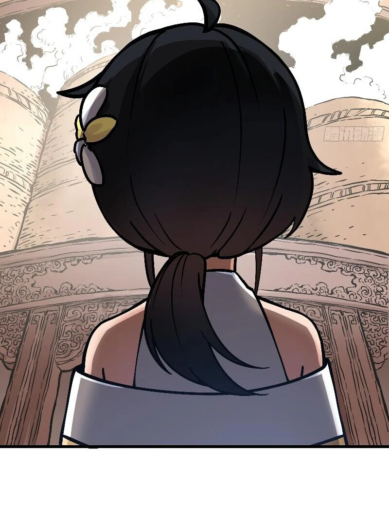 Don’t Mess with the Senior Brother chapter 4 page 14