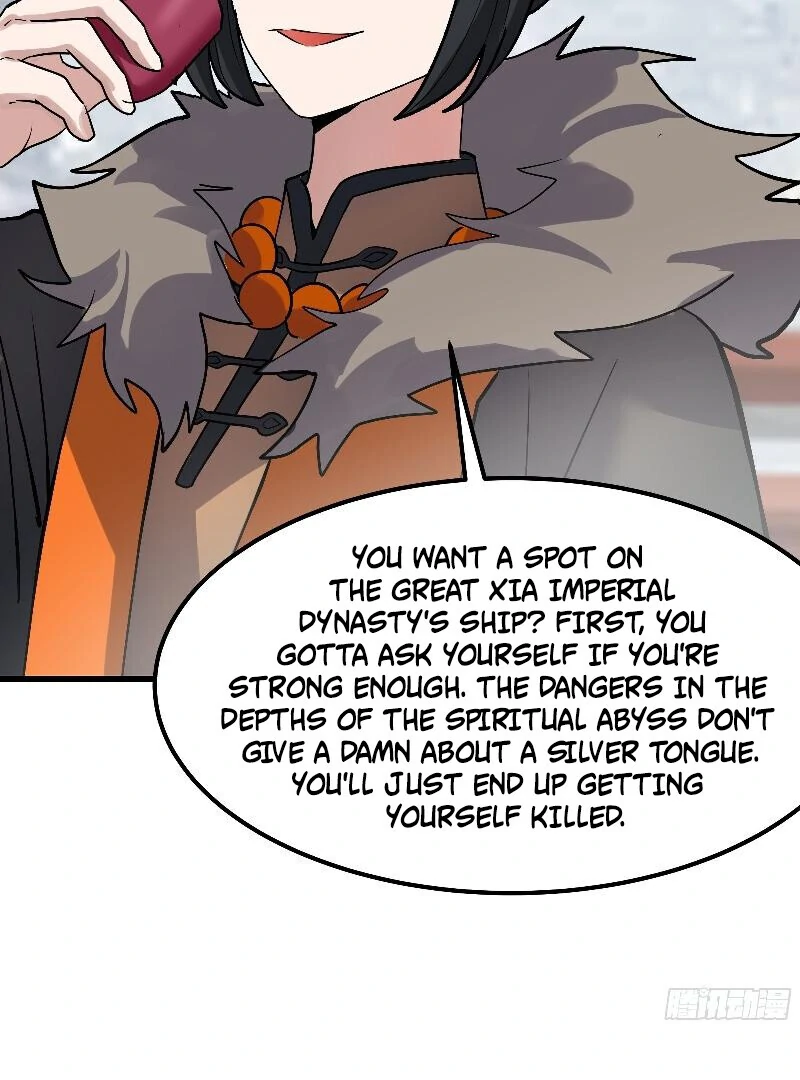 Don’t Mess with the Senior Brother chapter 4 page 45