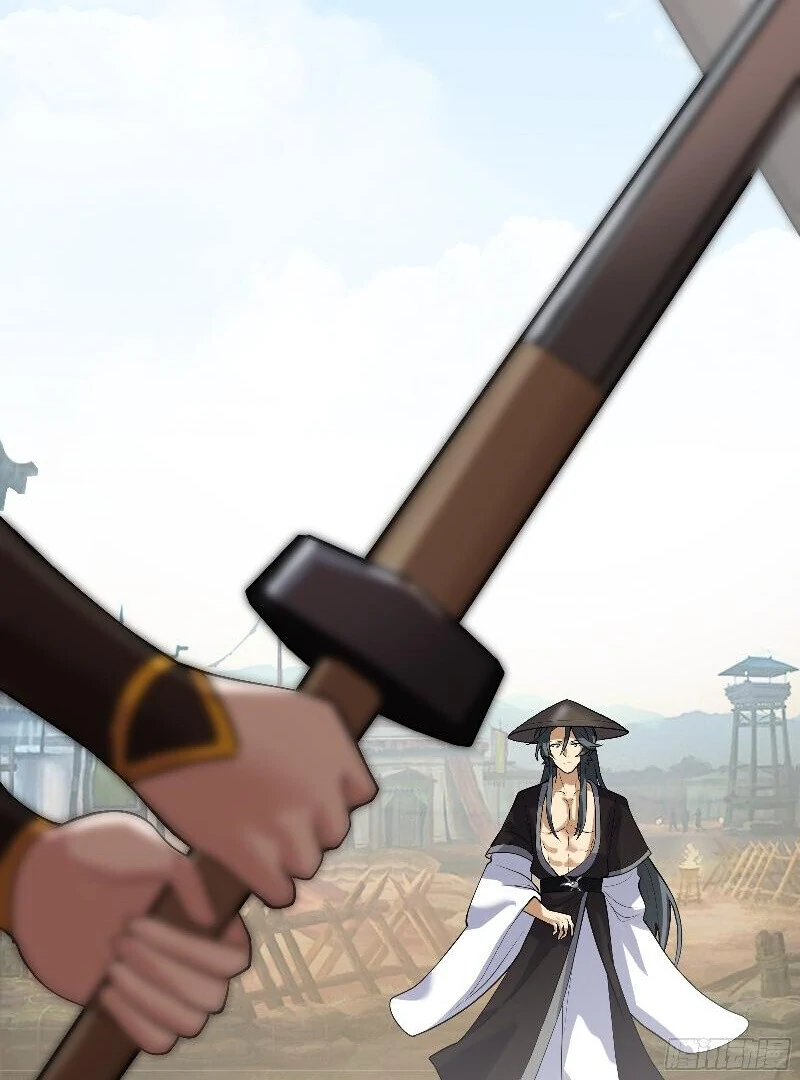 Don’t Mess with the Senior Brother chapter 4 page 58