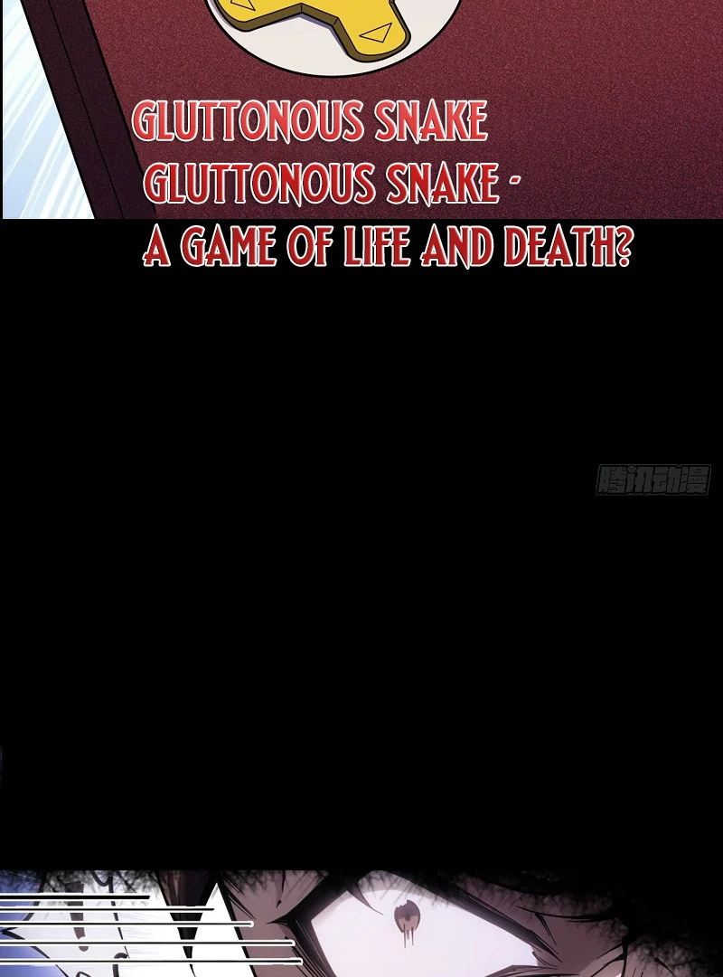 The God’s Contract in the Virtual World chapter 0 page 14