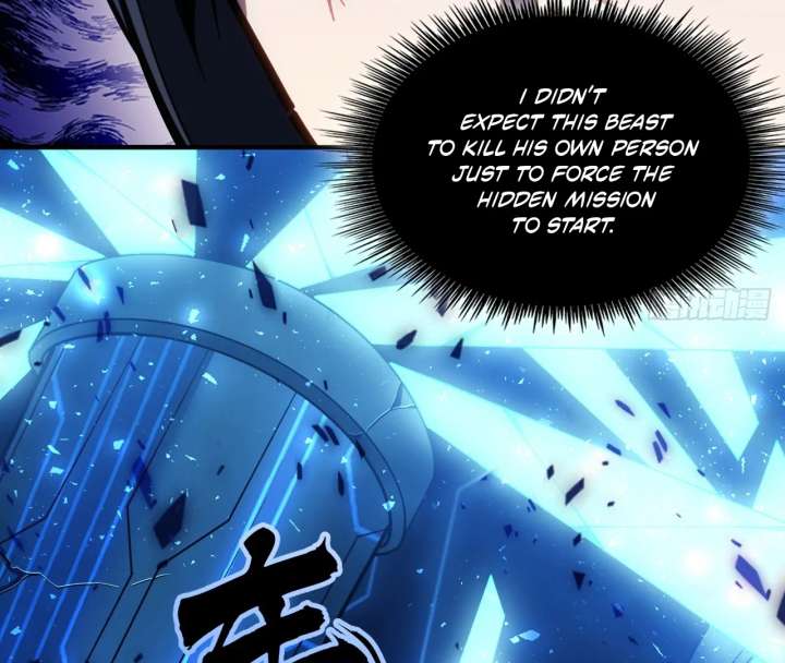 The God’s Contract in the Virtual World chapter 3 page 84