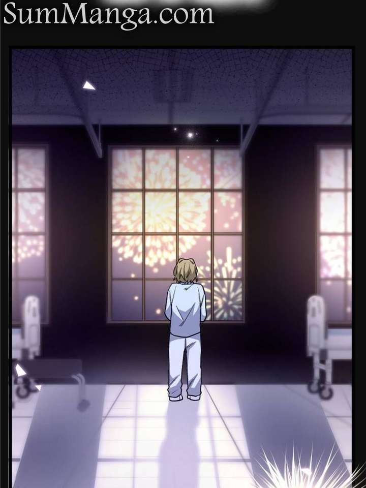 Clumsy Master, You’ve Crossed the Line! chapter 1 page 6