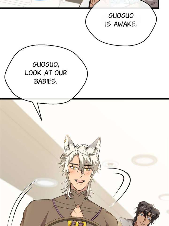 Clumsy Master, You’ve Crossed the Line! chapter 105 page 8