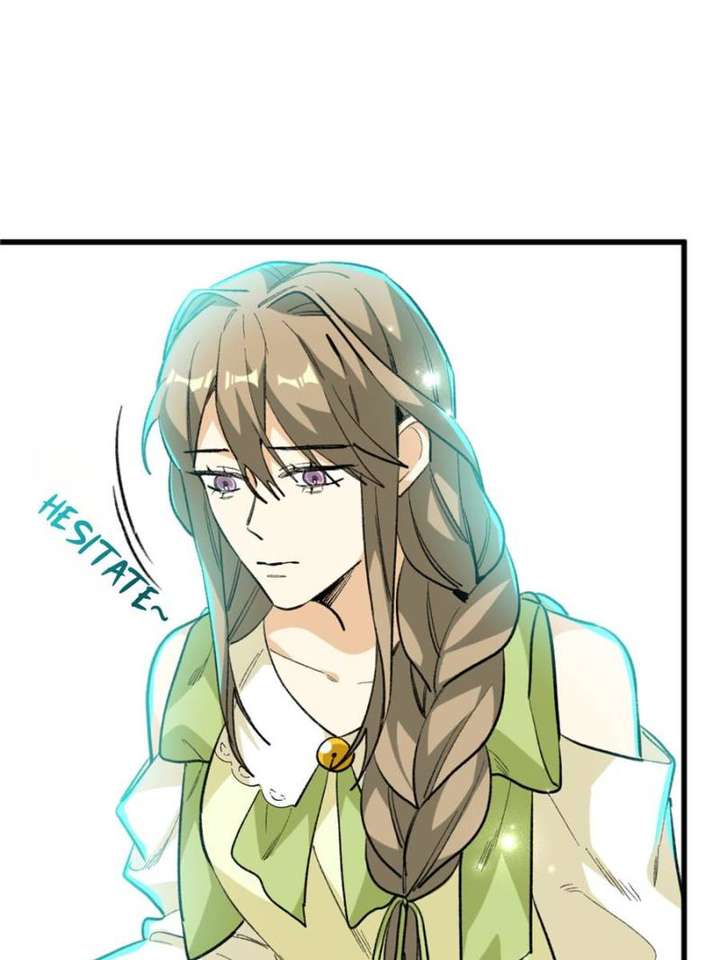 Clumsy Master, You’ve Crossed the Line! chapter 113 page 8