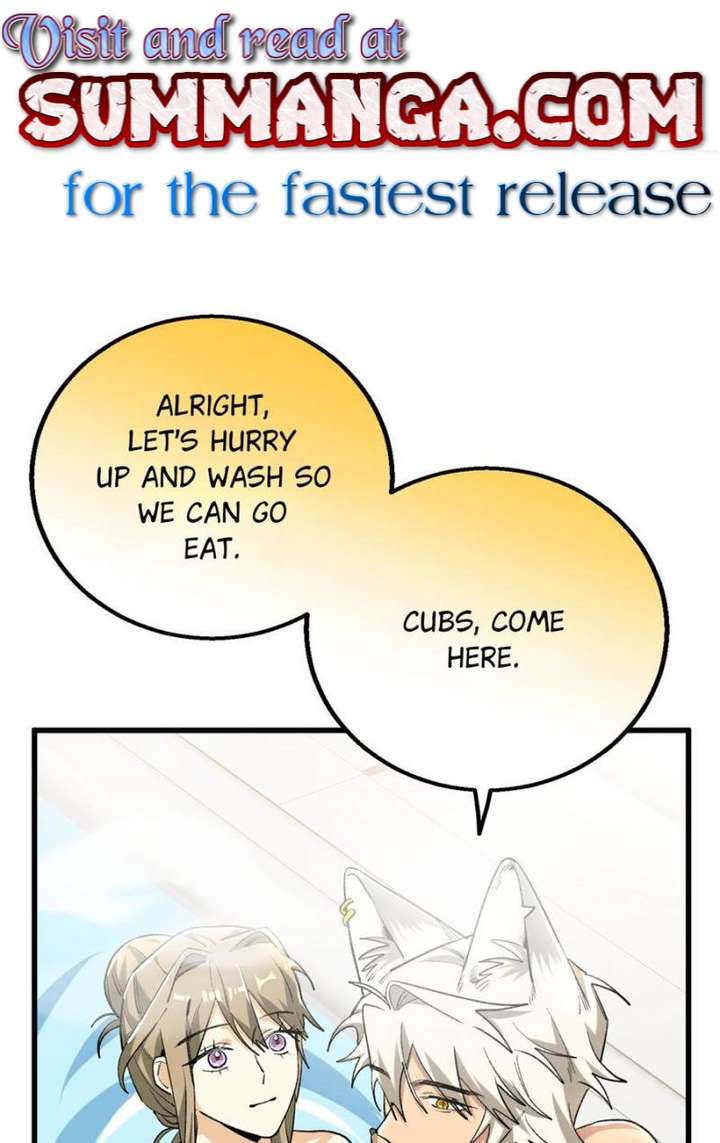 Clumsy Master, You’ve Crossed the Line! chapter 116 page 1