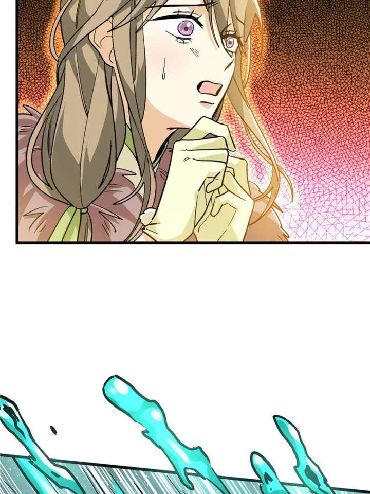 Clumsy Master, You’ve Crossed the Line! chapter 121 page 45