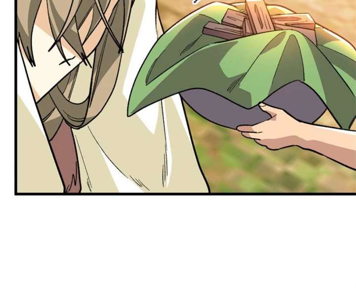 Clumsy Master, You’ve Crossed the Line! chapter 124 page 33