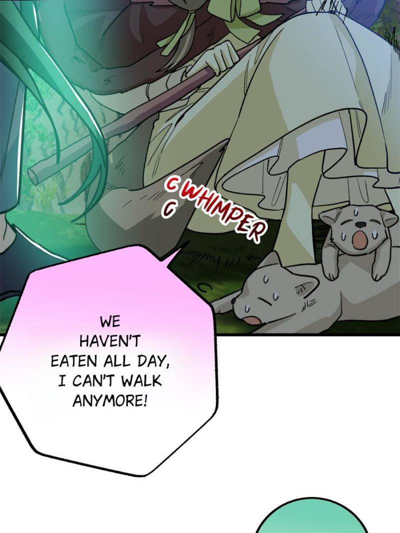 Clumsy Master, You’ve Crossed the Line! chapter 129 page 7