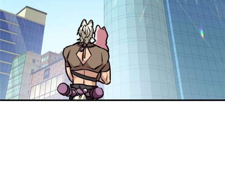 Clumsy Master, You’ve Crossed the Line! chapter 13 page 2