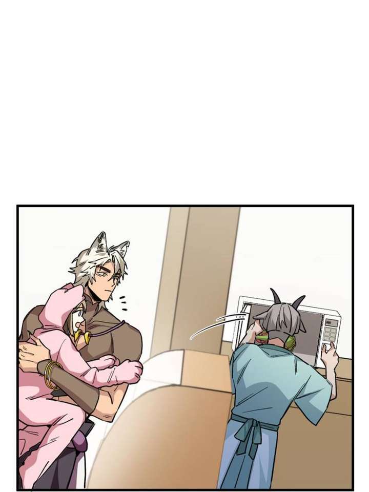 Clumsy Master, You’ve Crossed the Line! chapter 13 page 10