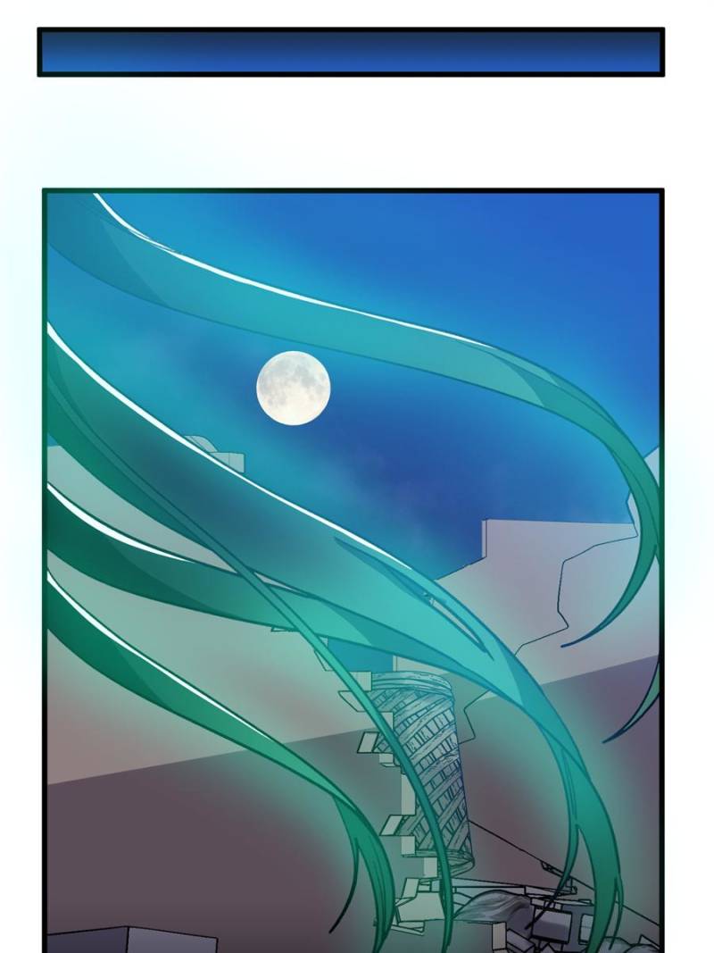 Clumsy Master, You’ve Crossed the Line! chapter 136 page 33