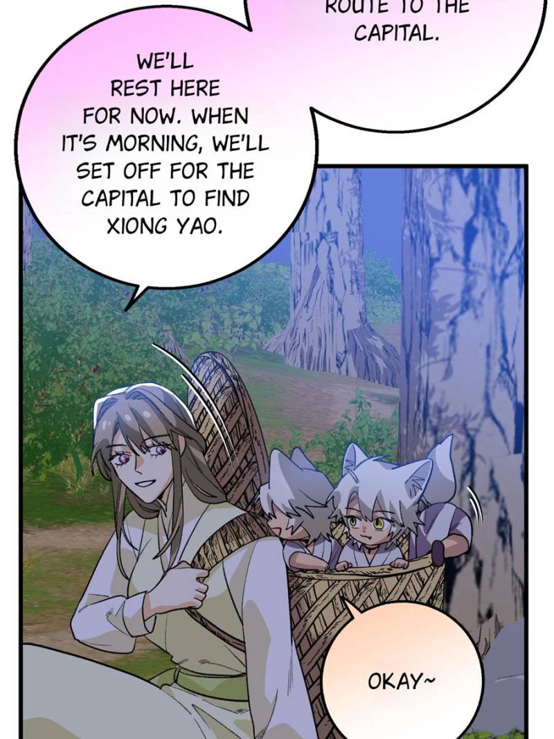 Clumsy Master, You’ve Crossed the Line! chapter 136 page 46