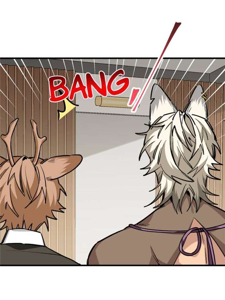 Clumsy Master, You’ve Crossed the Line! chapter 14 page 8