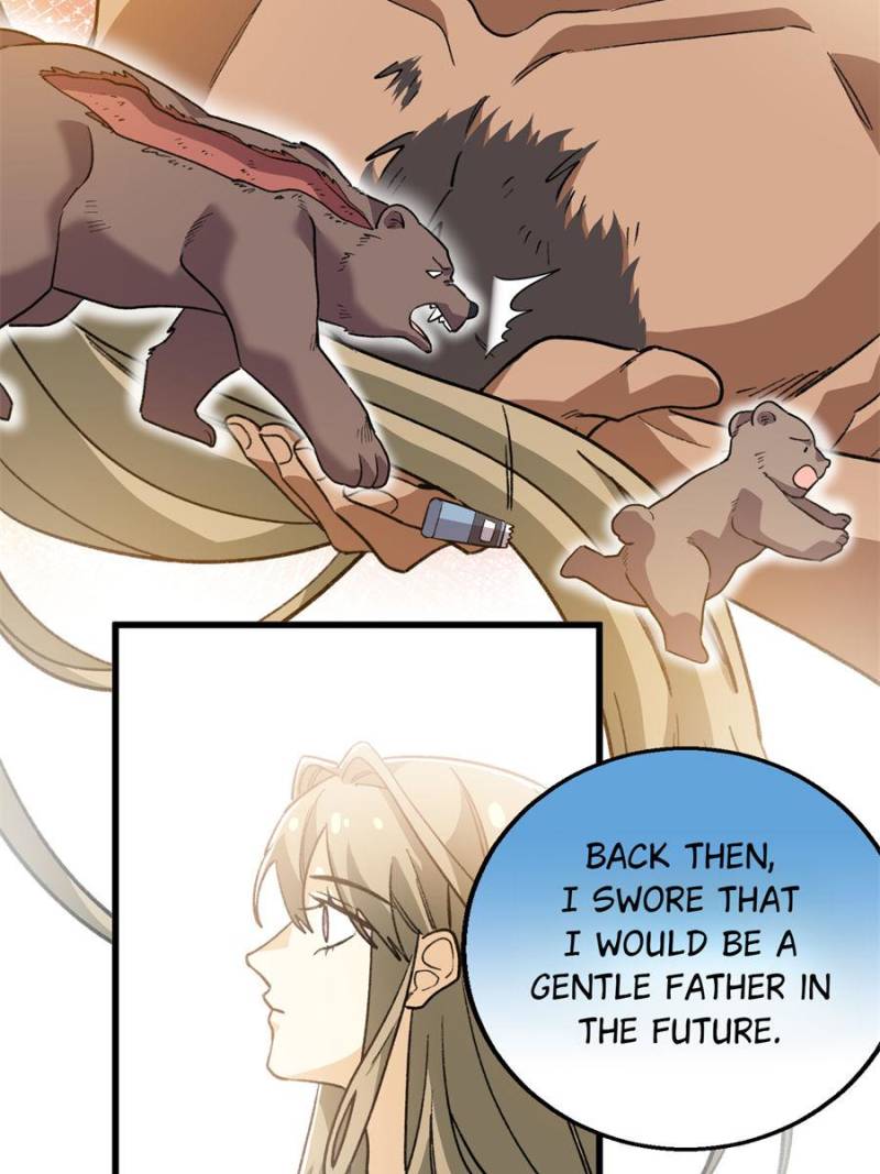 Clumsy Master, You’ve Crossed the Line! chapter 142 page 4