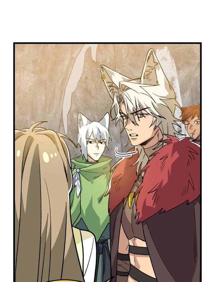 Clumsy Master, You’ve Crossed the Line! chapter 151 page 17