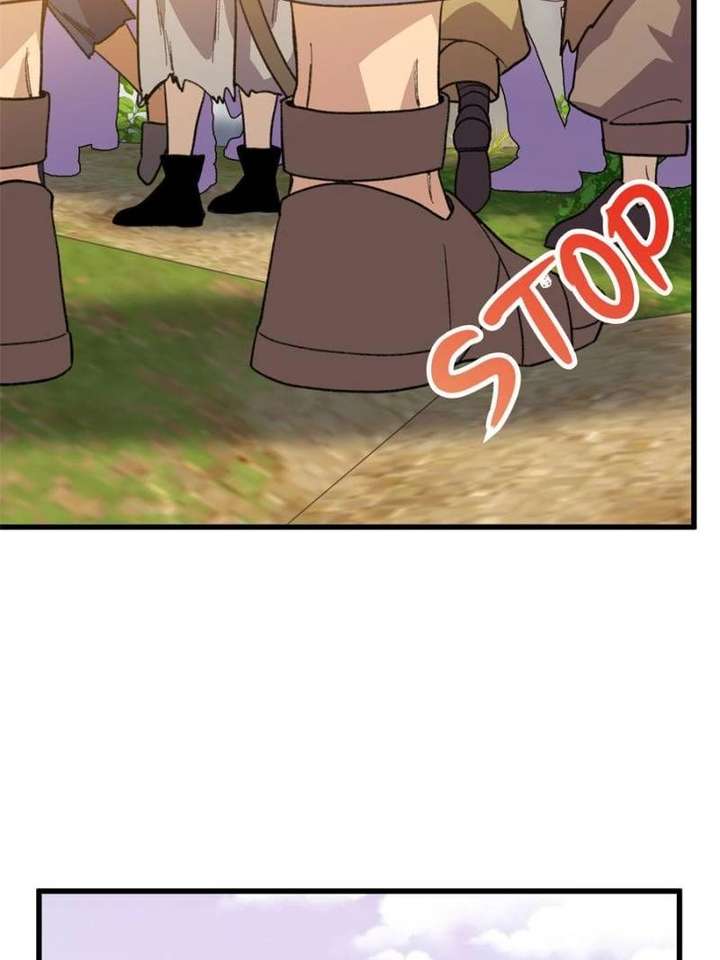 Clumsy Master, You’ve Crossed the Line! chapter 151 page 41