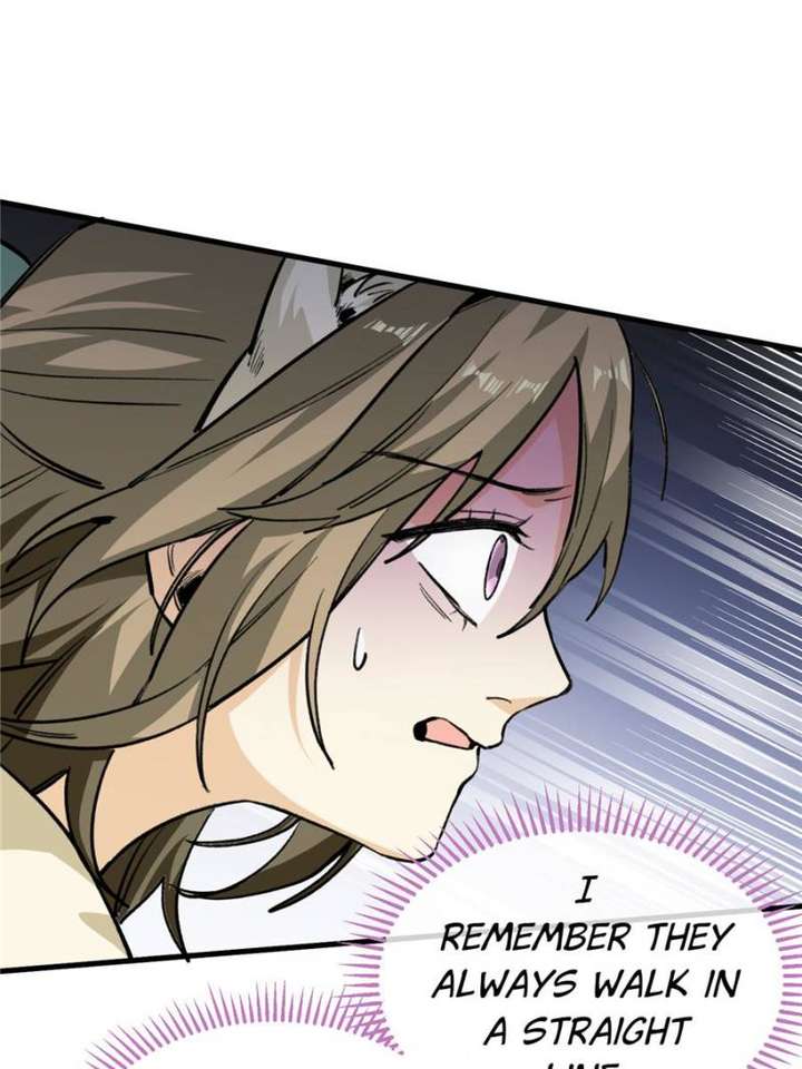 Clumsy Master, You’ve Crossed the Line! chapter 18 page 32