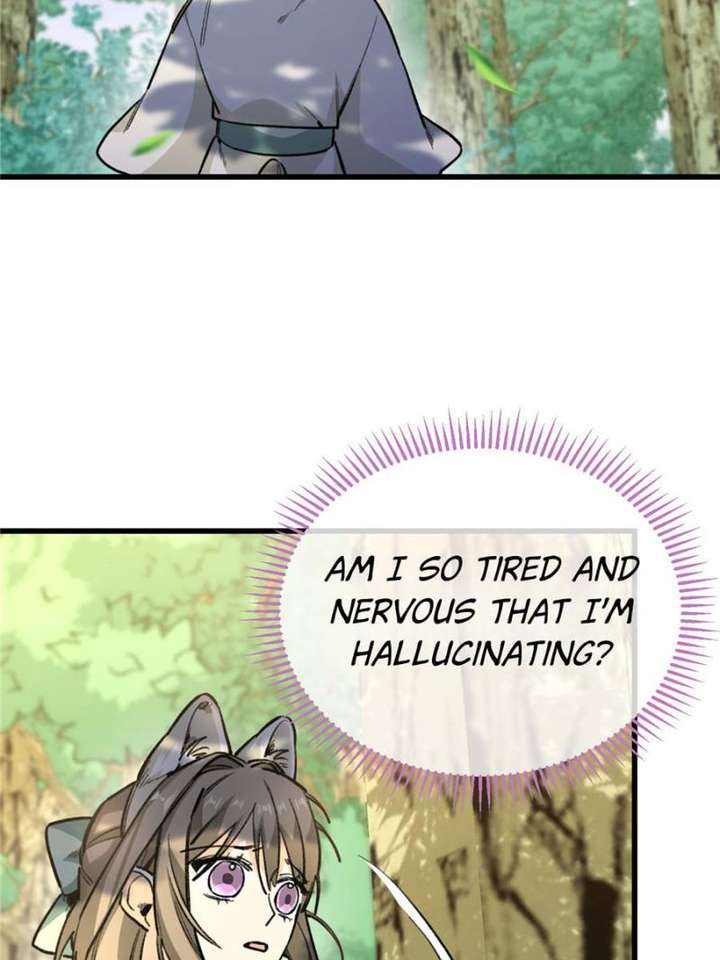 Clumsy Master, You’ve Crossed the Line! chapter 19 page 2
