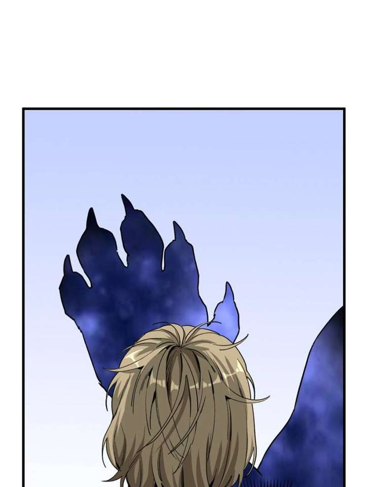 Clumsy Master, You’ve Crossed the Line! chapter 2 page 37