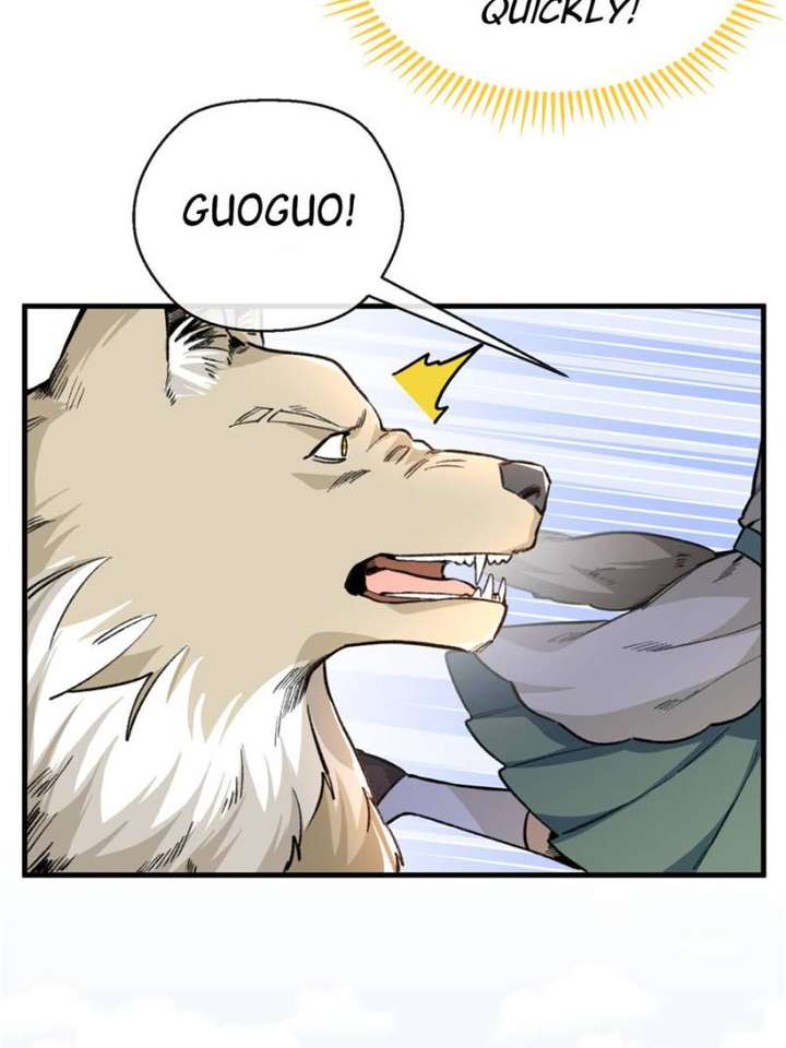 Clumsy Master, You’ve Crossed the Line! chapter 23 page 7