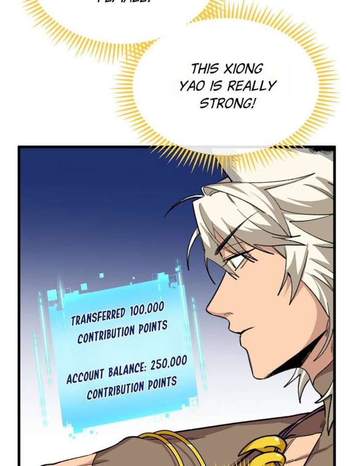 Clumsy Master, You’ve Crossed the Line! chapter 29 page 74