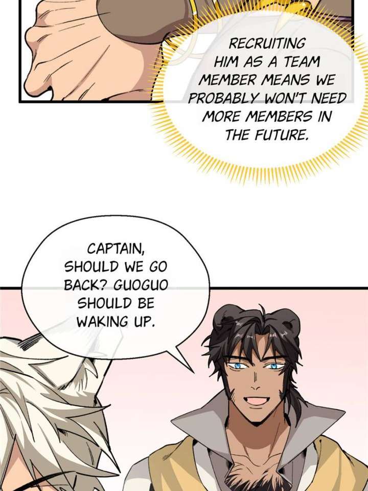 Clumsy Master, You’ve Crossed the Line! chapter 29 page 76