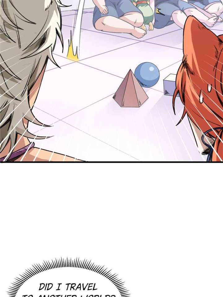 Clumsy Master, You’ve Crossed the Line! chapter 3 page 3