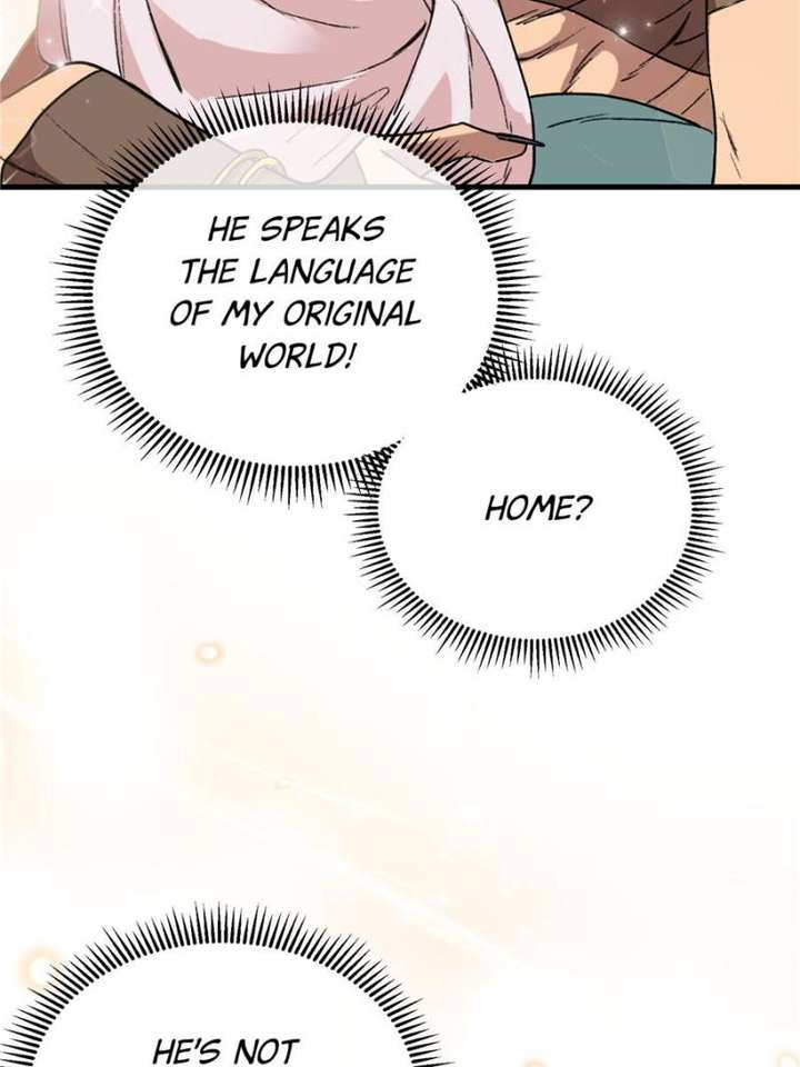 Clumsy Master, You’ve Crossed the Line! chapter 3 page 17