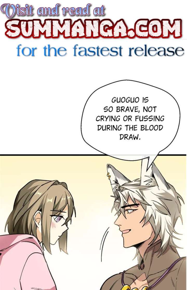 Clumsy Master, You’ve Crossed the Line! chapter 32 page 1