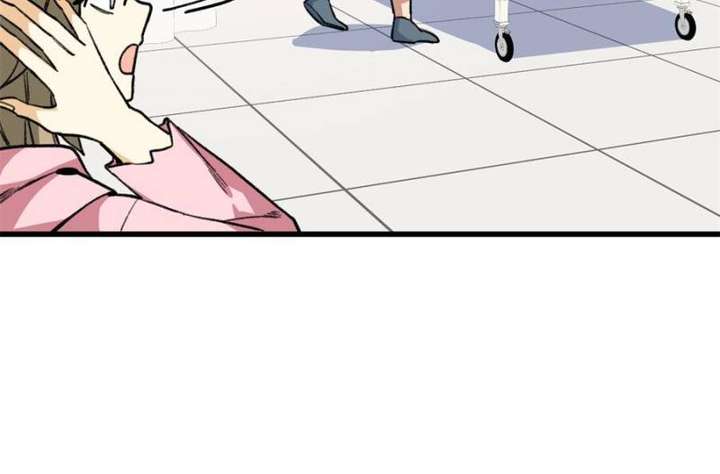 Clumsy Master, You’ve Crossed the Line! chapter 32 page 6