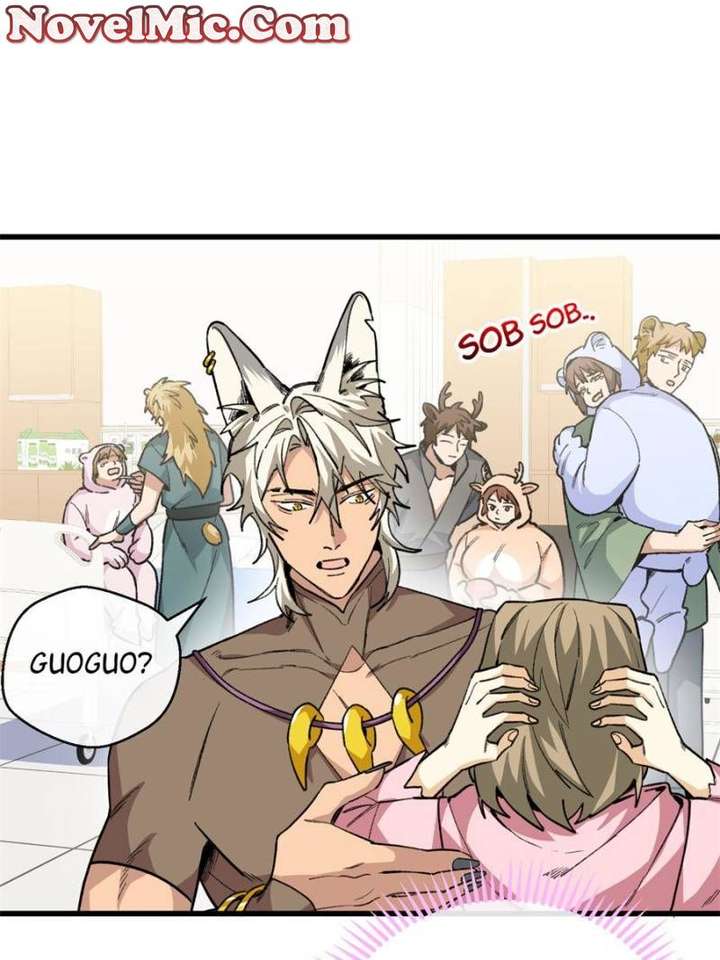 Clumsy Master, You’ve Crossed the Line! chapter 32 page 7